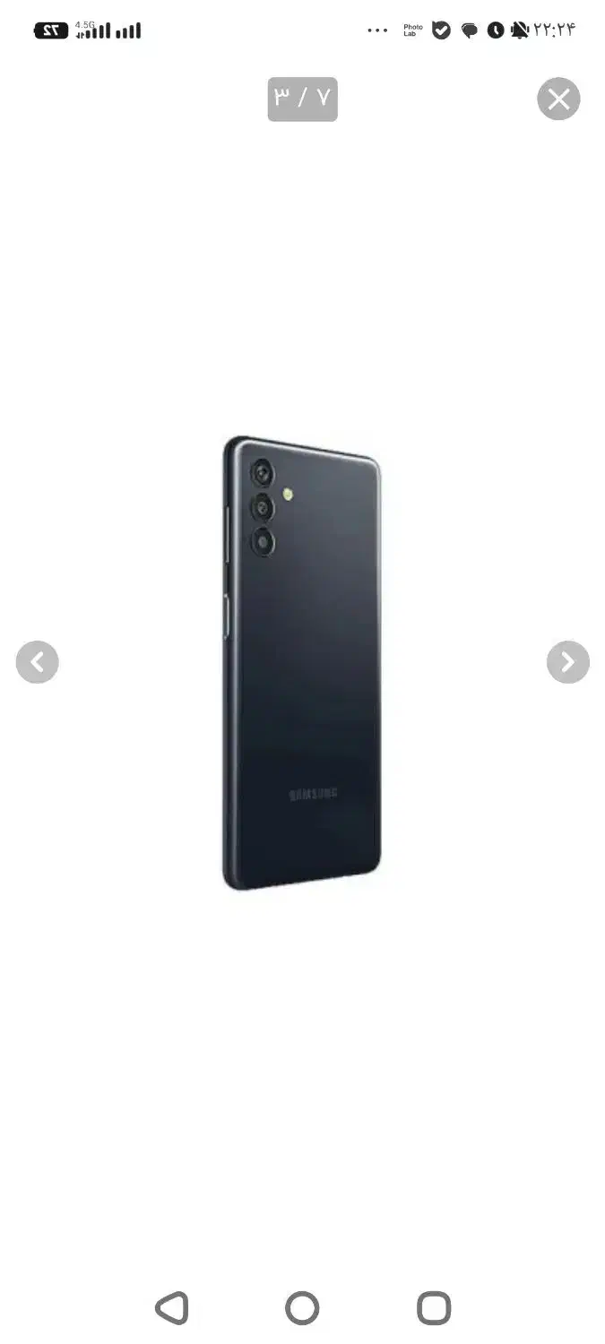 سامسونگ m13|موبایل|یزد, |دیوار