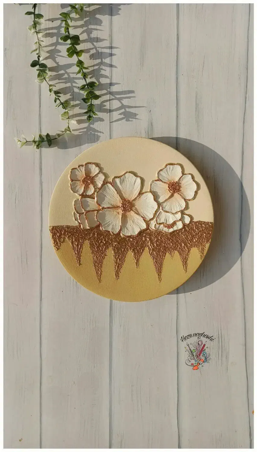 دیوارکوب کرمی|تابلو، نقاشی، عکس|آمل, |دیوار