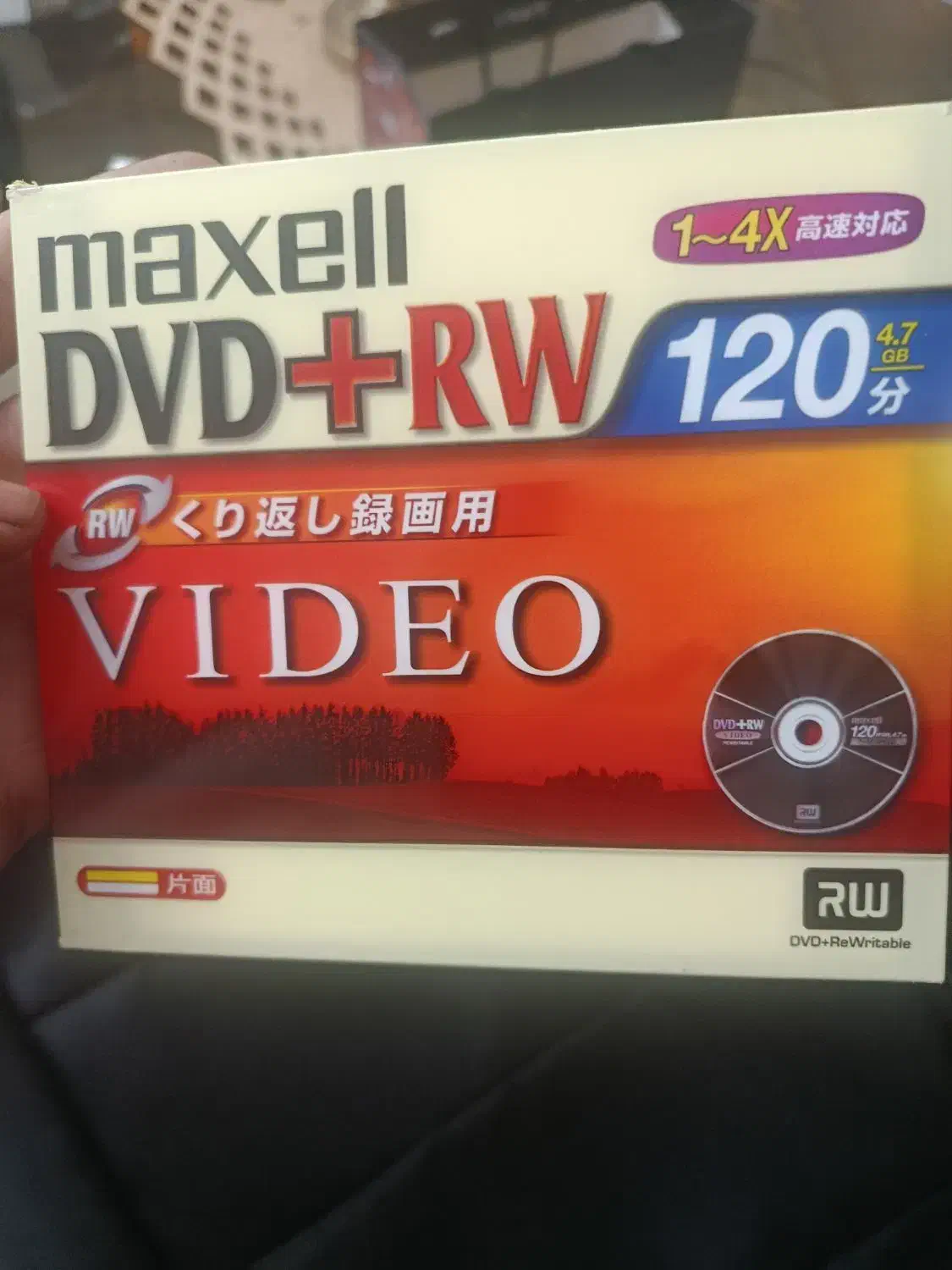 DvD maxeII اصلی|صوتی و تصویری|تهران, زرکش|دیوار