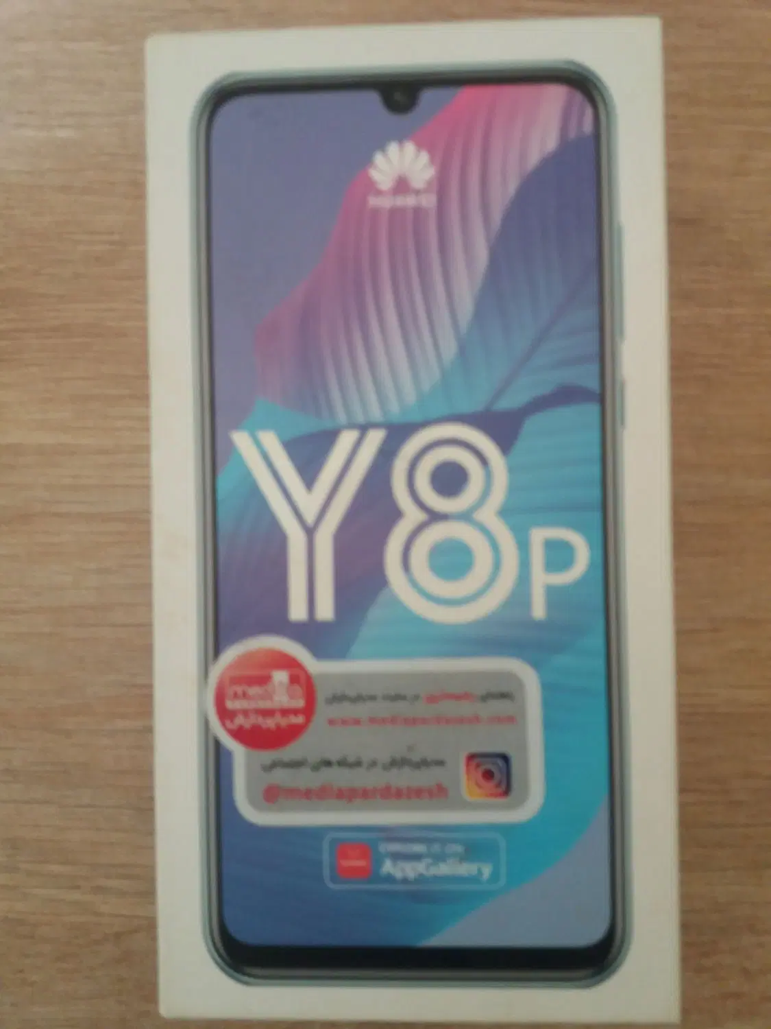 y8p گوشی هواوی|موبایل|مشهد, نوده|دیوار
