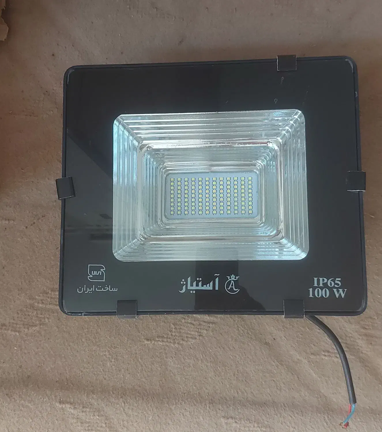 پرژکتور ۱۰۰ وات|لامپ و چراغ|گناباد, |دیوار