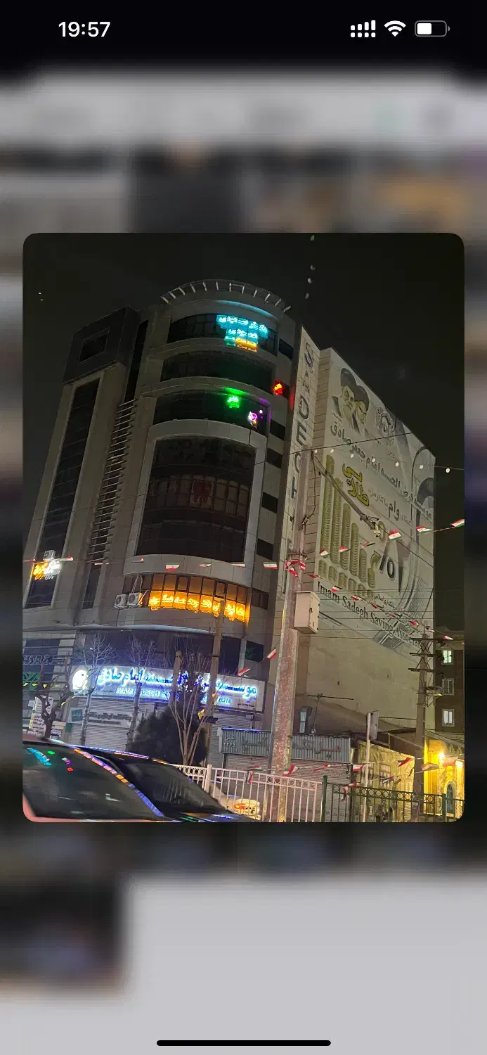 فروش واحد اداری برج قائم محمد شهر|فروش دفتر کار، اتاق اداری، مطب|محمدشهر, محمدشهر|دیوار