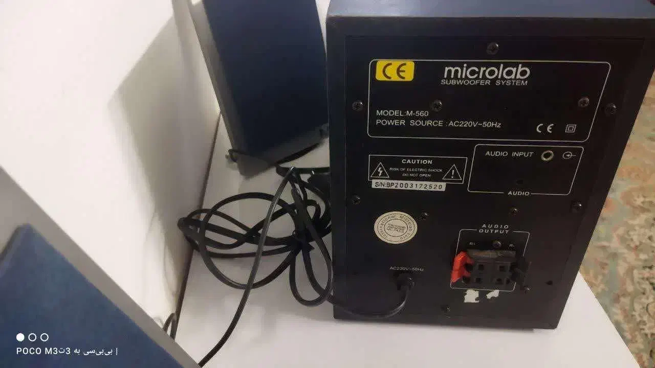 دوعدد اسپیکر میکرولب و اسپیکر مارک جنیوس سالم|سیستم صوتی خانگی|محمودآباد, |دیوار