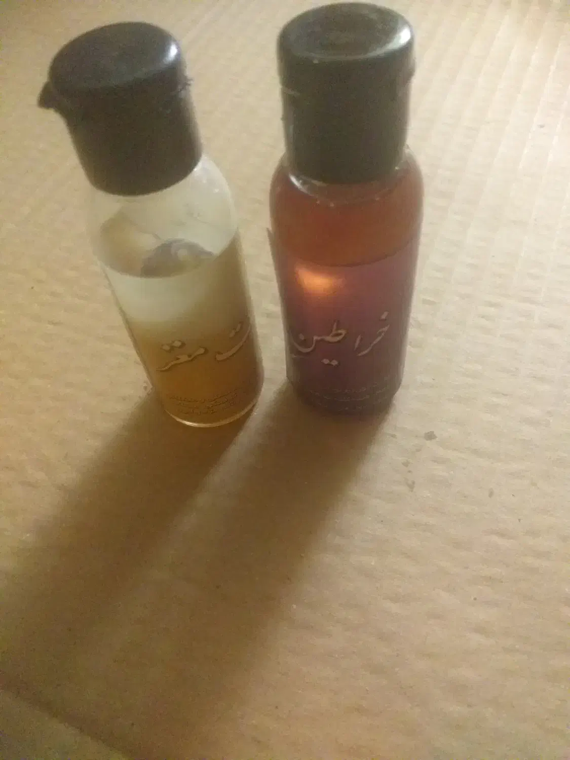 روغن های درمانی|آرایشی، بهداشتی، درمانی|اصفهان, آبشار|دیوار