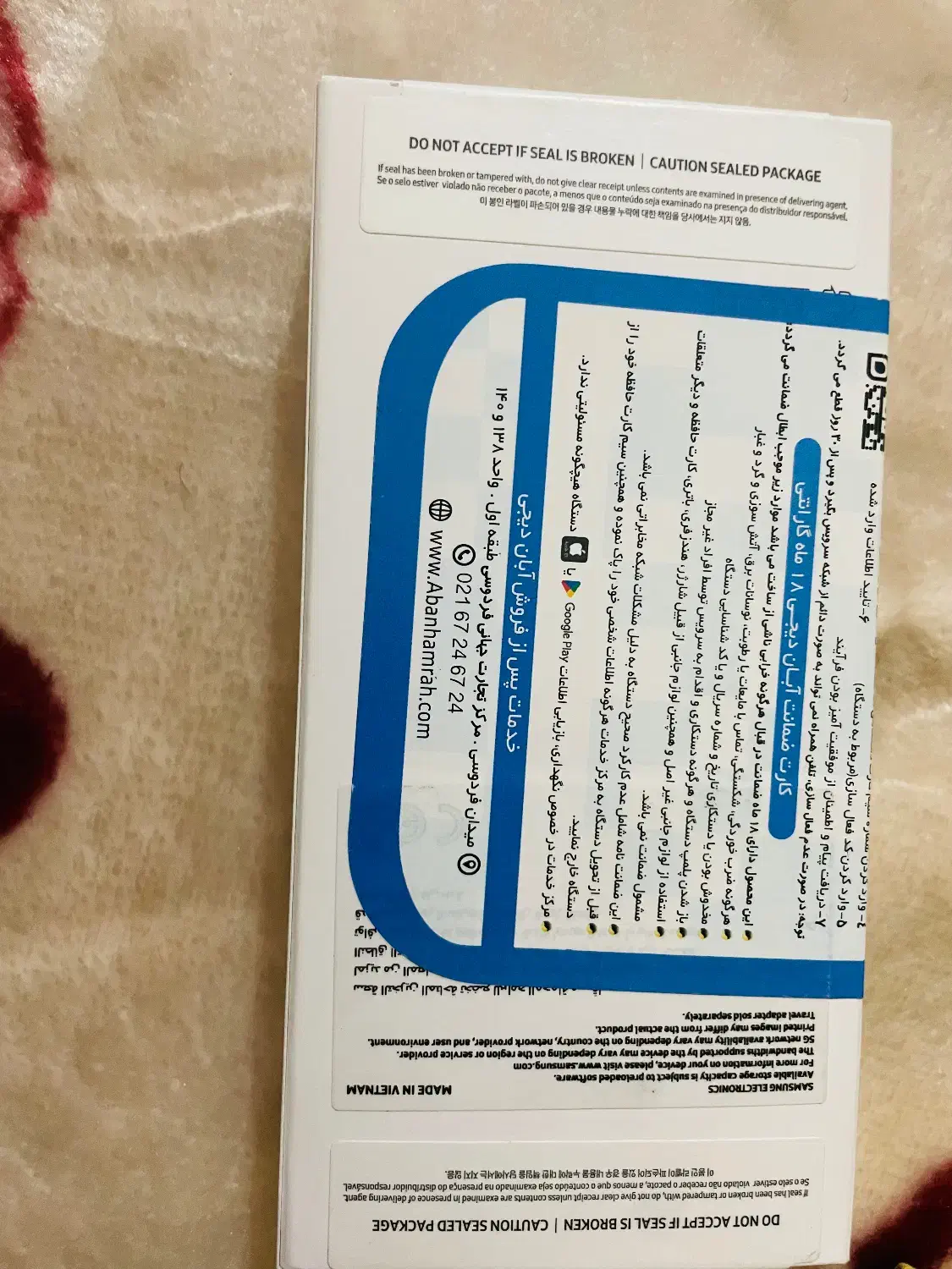 فروش فوری گوشی سامسونگ A25 -۲۵۶-۸گیگ رم|موبایل|تهران, شکوفه (عبدل آباد)|دیوار