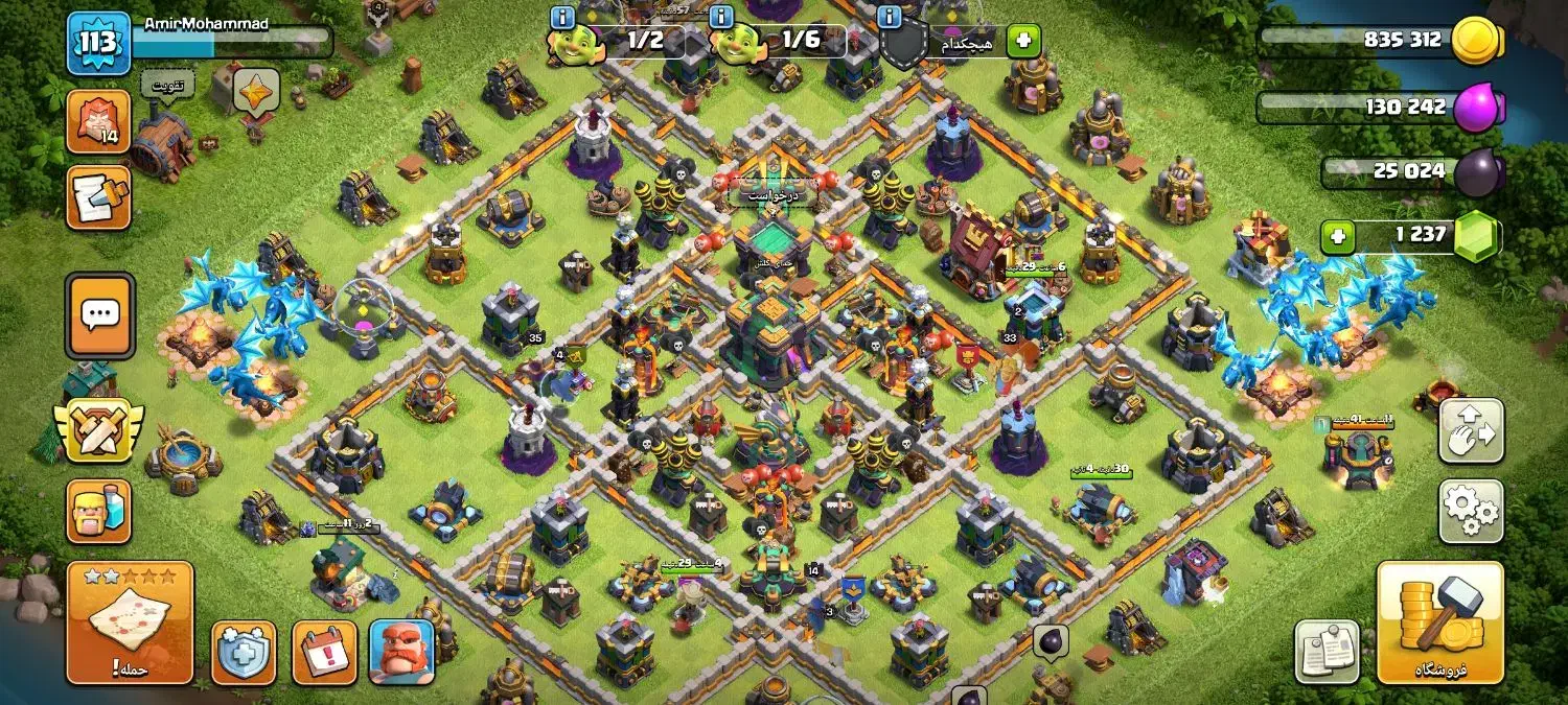 اکانت کلش آف کلنز تاون ۱۴|کنسول، بازی ویدئویی و آنلاین|شهرکرد, |دیوار