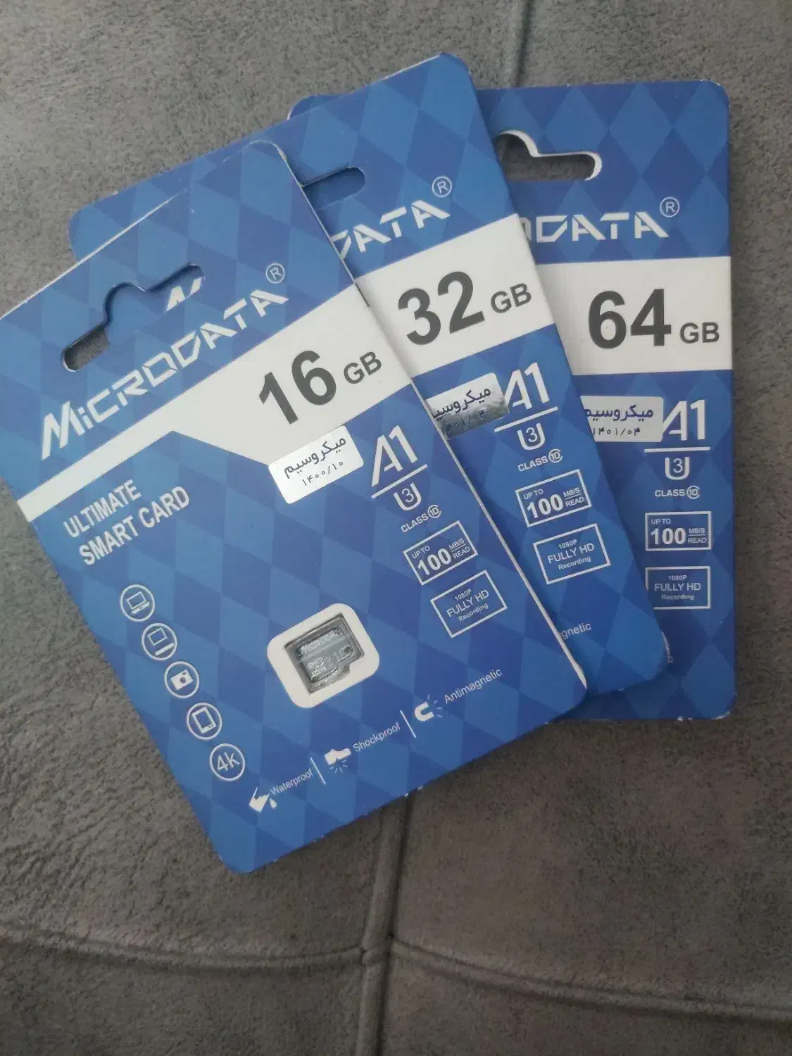 مموری کارت ، اس دی کارت|لوازم جانبی موبایل و تبلت|تبریز, |دیوار