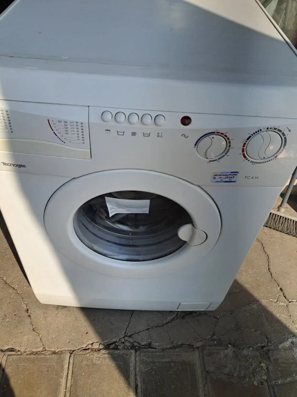 سه عدد لباس شویی اتوماتیک|ماشین لباسشویی و خشک‌کن لباس|اصفهان, کساره|دیوار