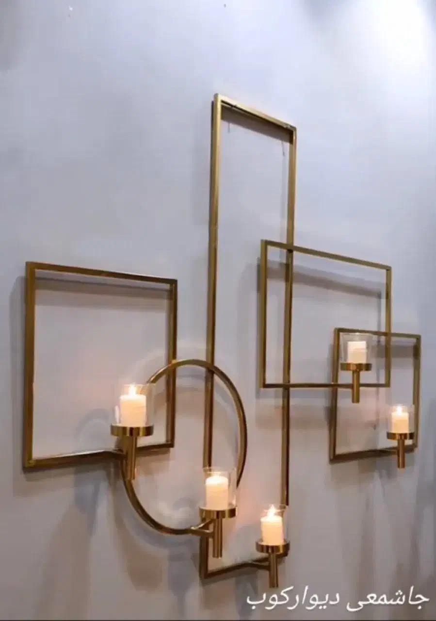 تولیدی دکوری منزل|صنایع دستی و سایر لوازم تزئینی|قوچان, |دیوار