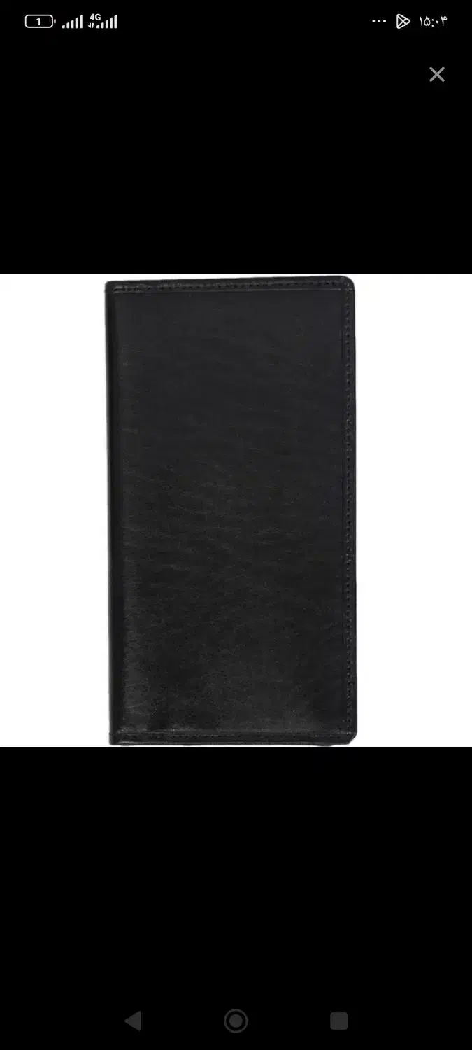 گمشده|اشیا|قوچان, |دیوار