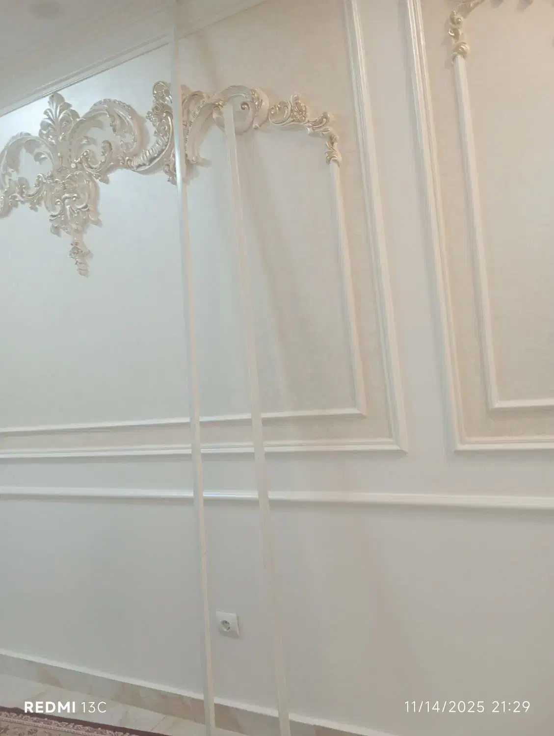 کتیبه و چوب پرده|پرده، رانر، رومیزی|تبریز, |دیوار