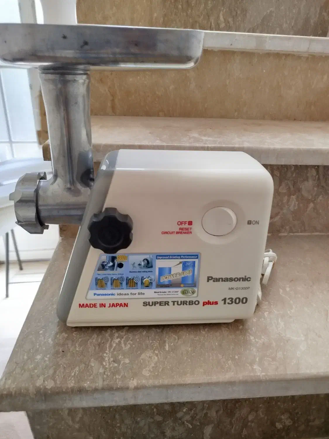 چرخ گوشت پاناسونیک درحد|سایر لوازم برقی|قم, باجک دو|دیوار