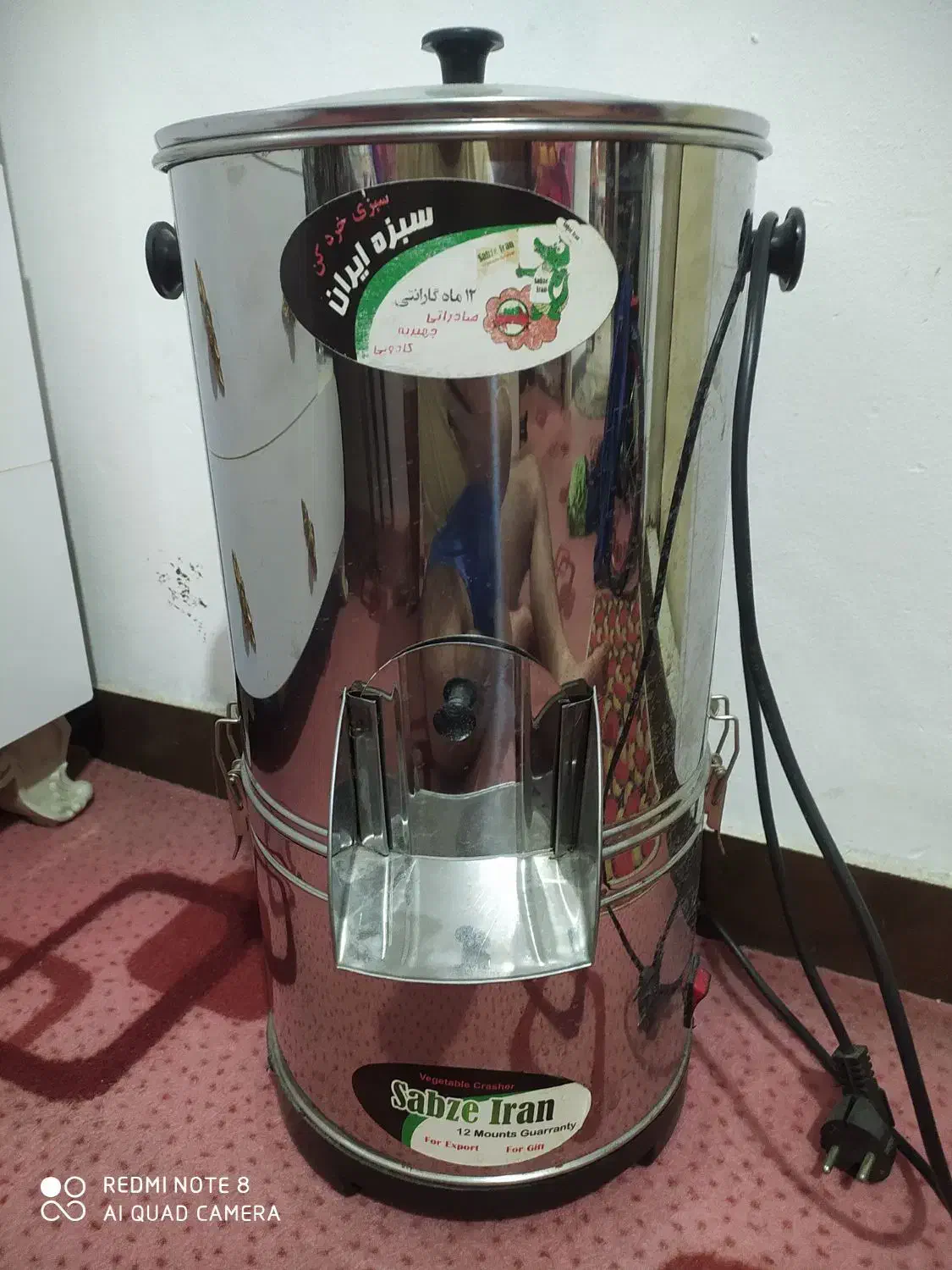 سبزی خردکن|خردکن، آسیاب، غذاساز|کرج, کمال‌شهر|دیوار