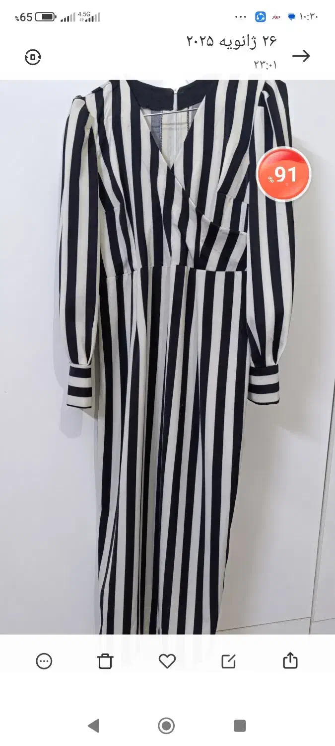 تعدادی لباس مجلسی|لباس|اردبیل, |دیوار