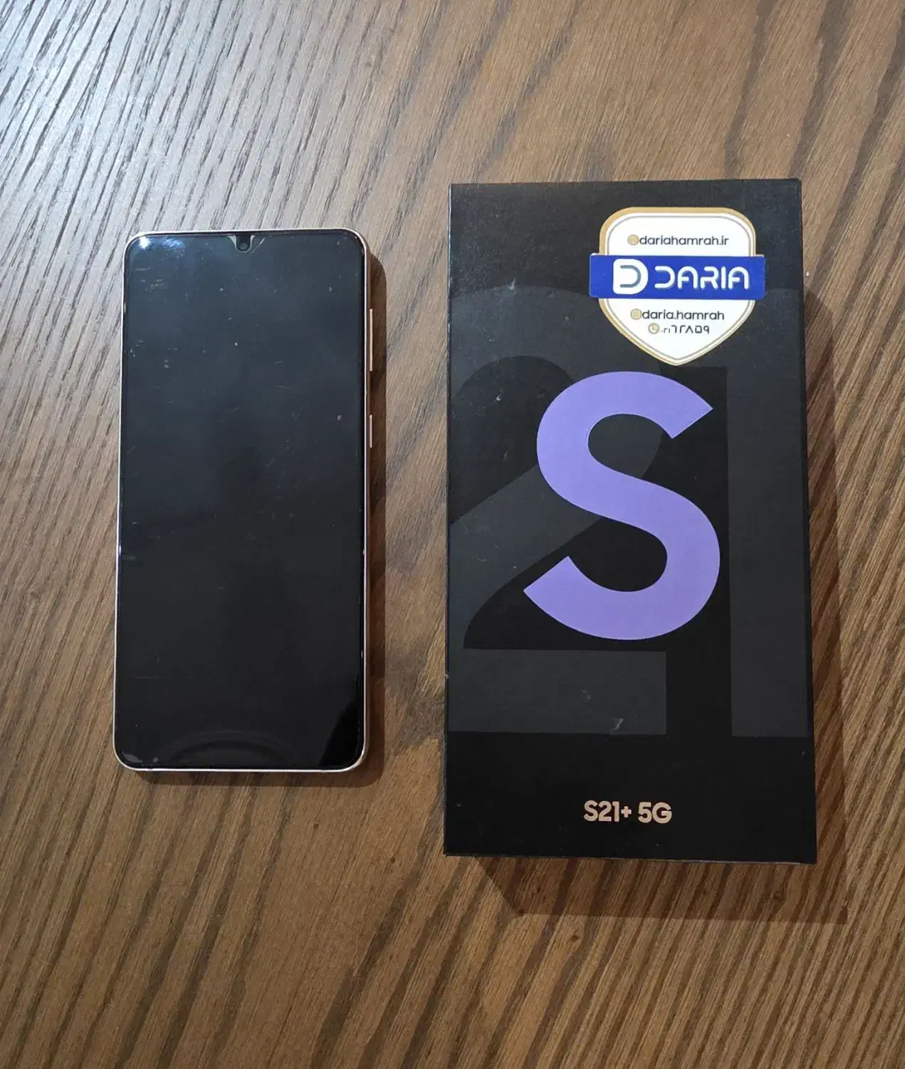 موبایل S21 Plus دست دوم|موبایل|رشت, گلسار|دیوار