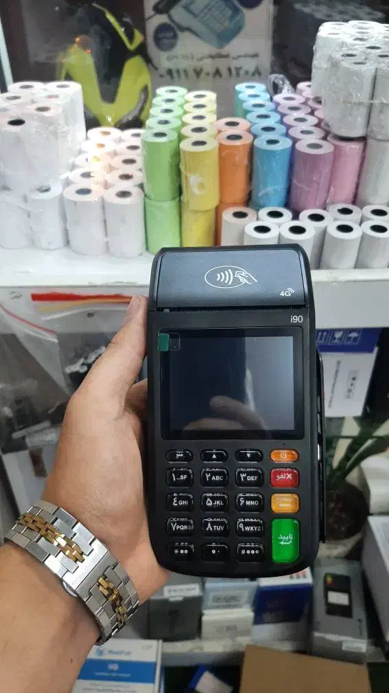 کارتخوان و کش لس اقساط|فروشگاه و مغازه|لنگرود, |دیوار