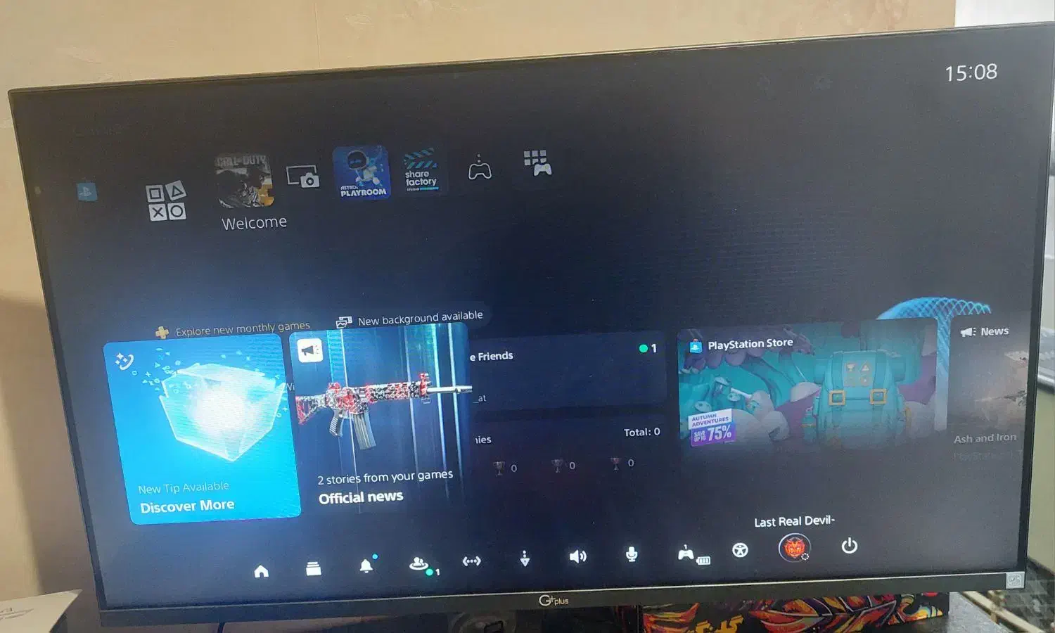 مانیتور gplus gdm-245ln|قطعات و لوازم جانبی رایانه|رشت, چله خانه|دیوار