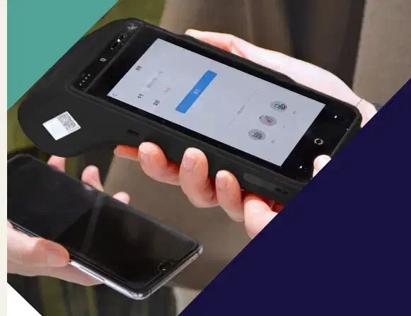 پوز بدون محدودیت کارتخوان سیار urovoi9100 زیبا|فروشگاه و مغازه|گرمدره, |دیوار