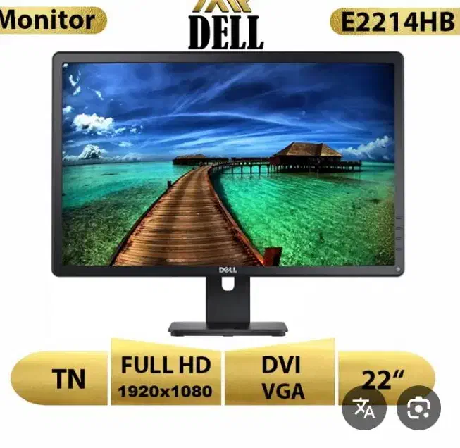 مانیتور دل|قطعات و لوازم جانبی رایانه|اهواز, سپیدار|دیوار