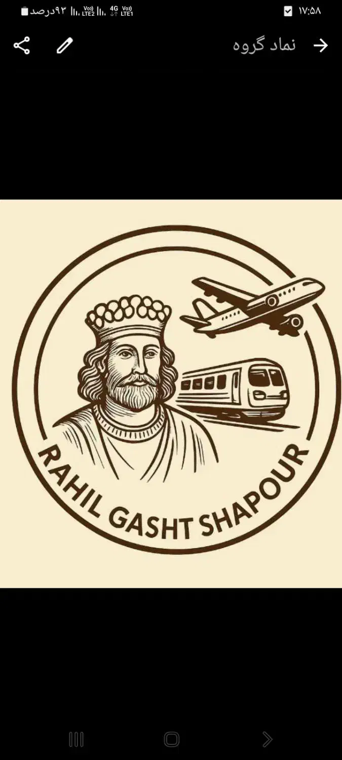 تور دو روزه شهداد و کرمان|تور و چارتر|کازرون, |دیوار