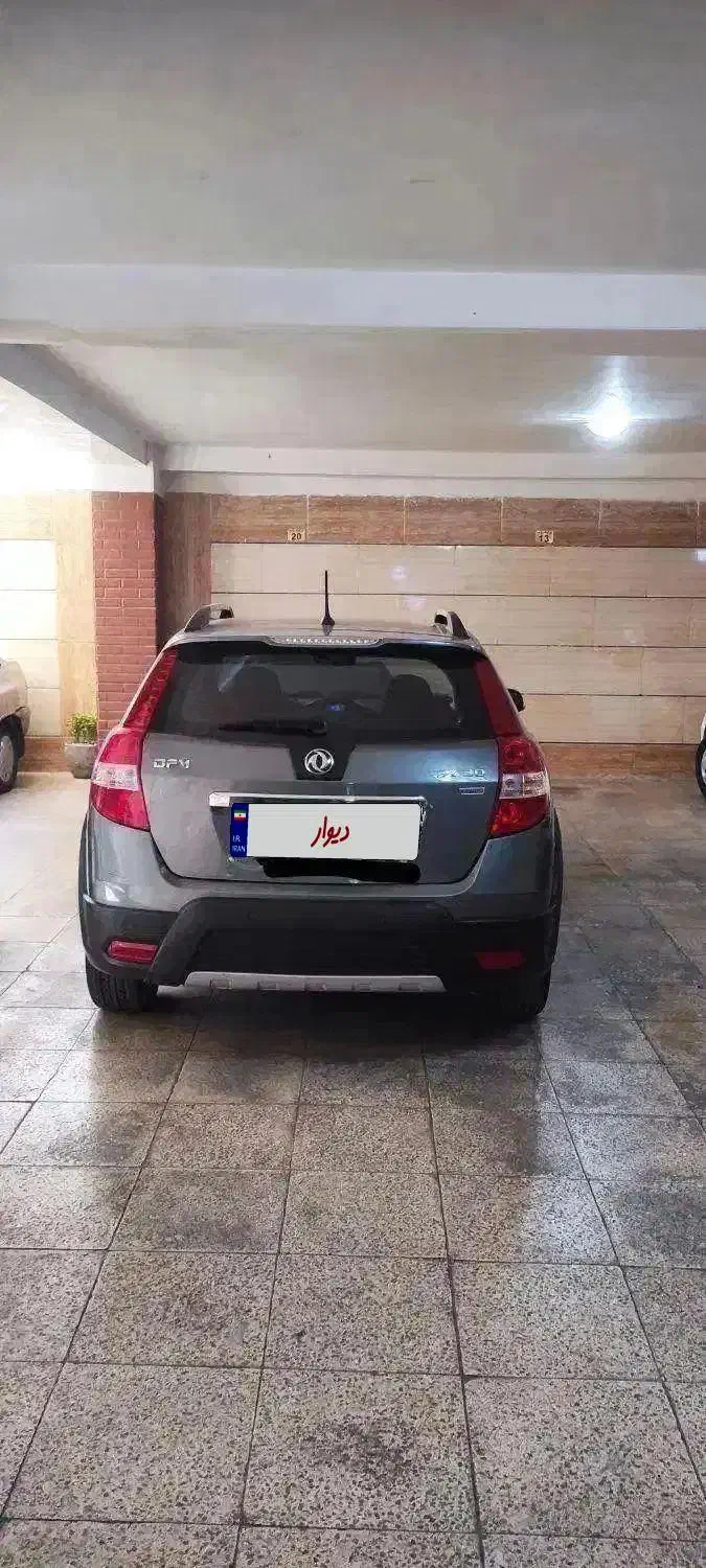 اچ سی کراس ۹۷|خودرو سواری و وانت|فردیس, شهرک ۱۱۰|دیوار