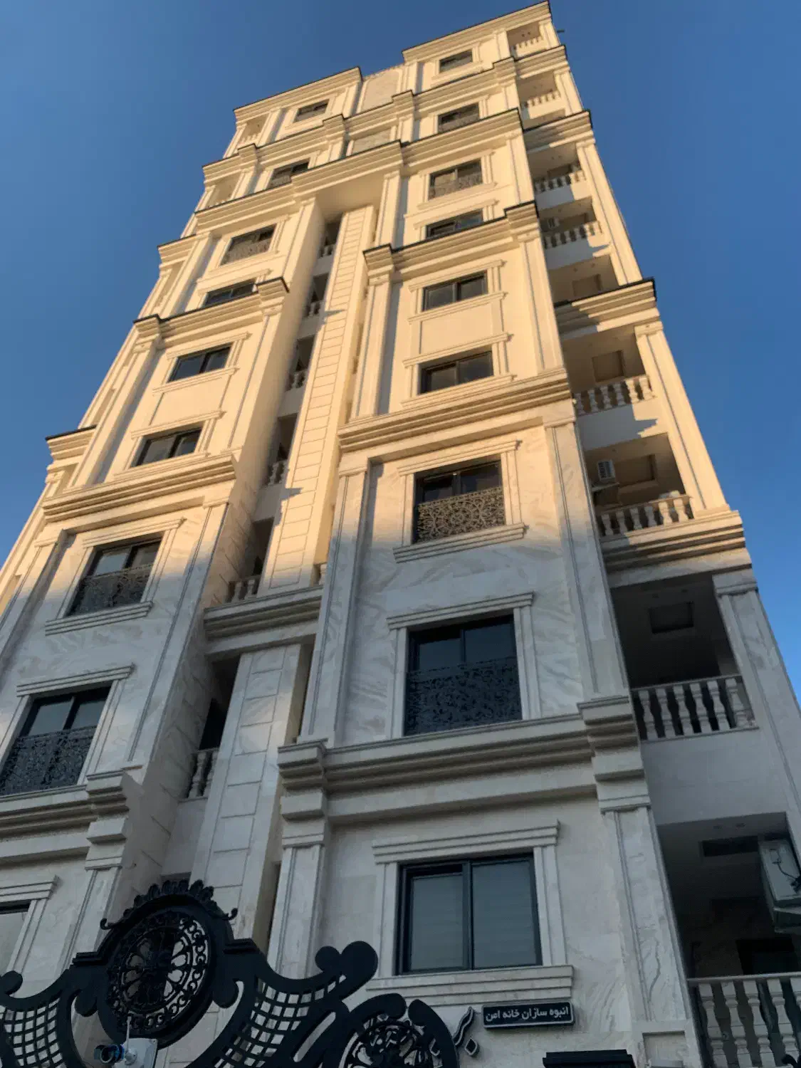 شاهکاری واقع در شریعتی ۲۲ /۱۳۰ متر ۲ خواب|فروش آپارتمان|بابلسر, |دیوار