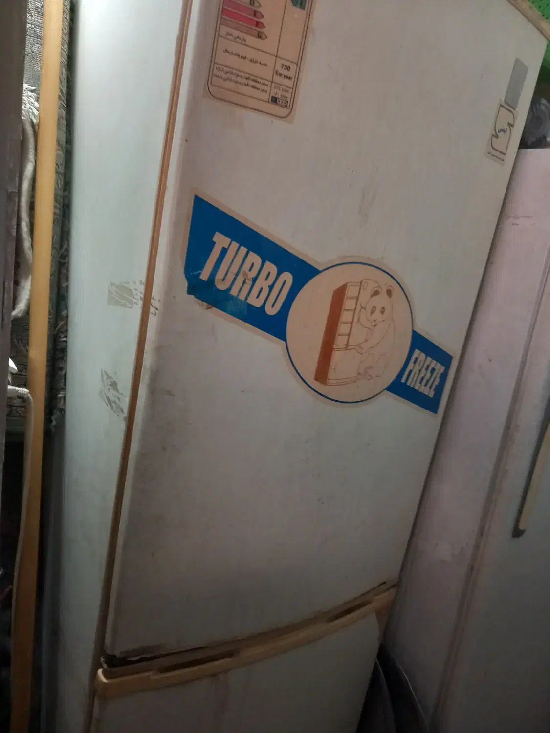 یخچال فریزر امرسان|یخچال و فریزر|سمنان, |دیوار