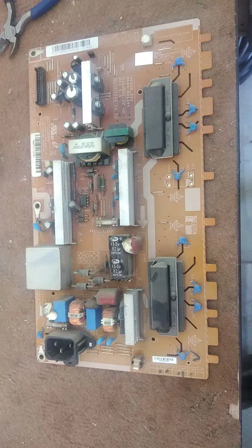 تعمیرات تلویزیون در محل گلبهار|خدمات پیشه و مهارت|گلبهار, شهر جدید گلبهار|دیوار