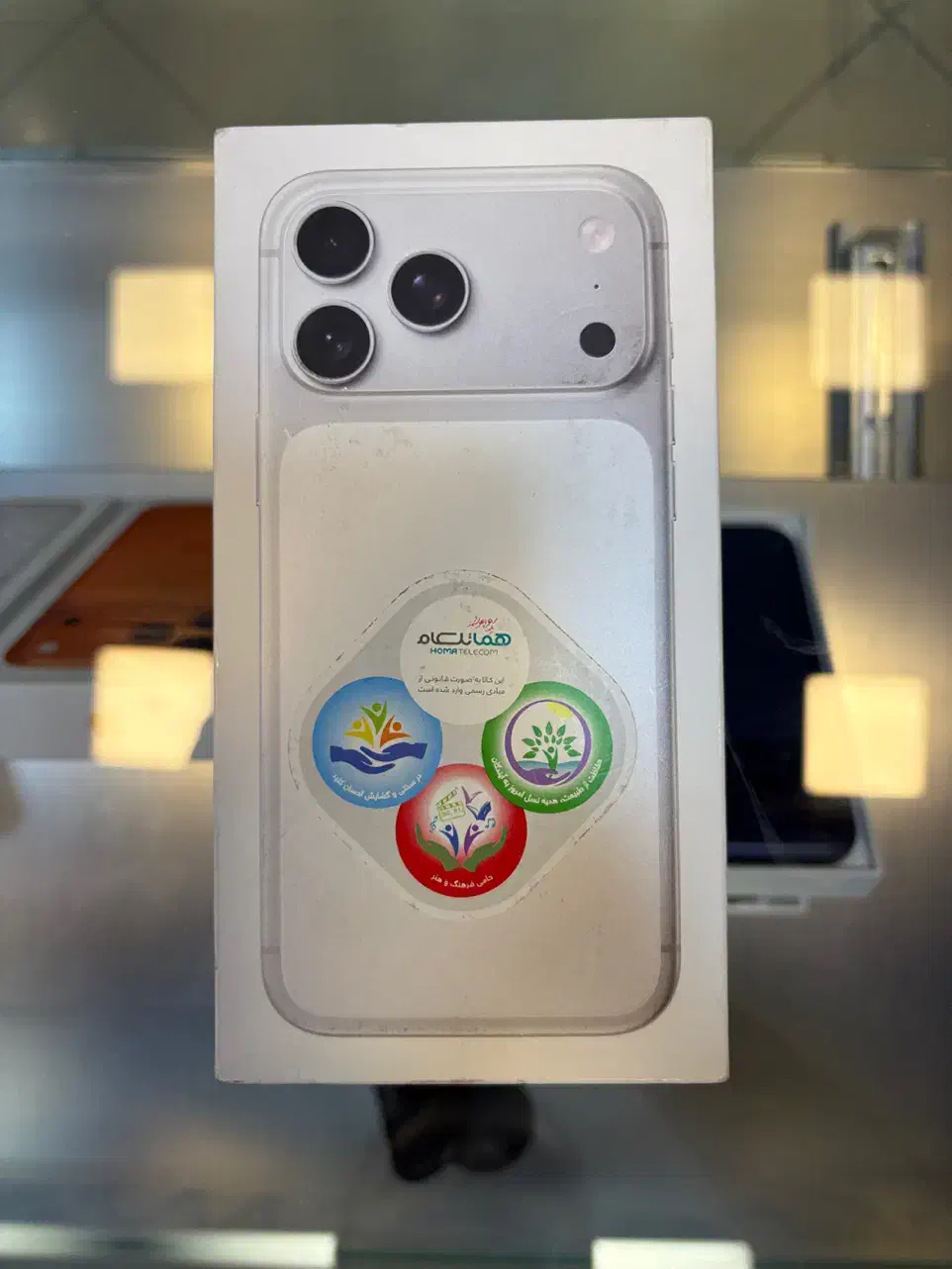 آیفون ۱۷پرومکس۲۵۶ ZA هماتل آنباکس شده آماده رجیستر|موبایل|تهران, سیمای ایران|دیوار