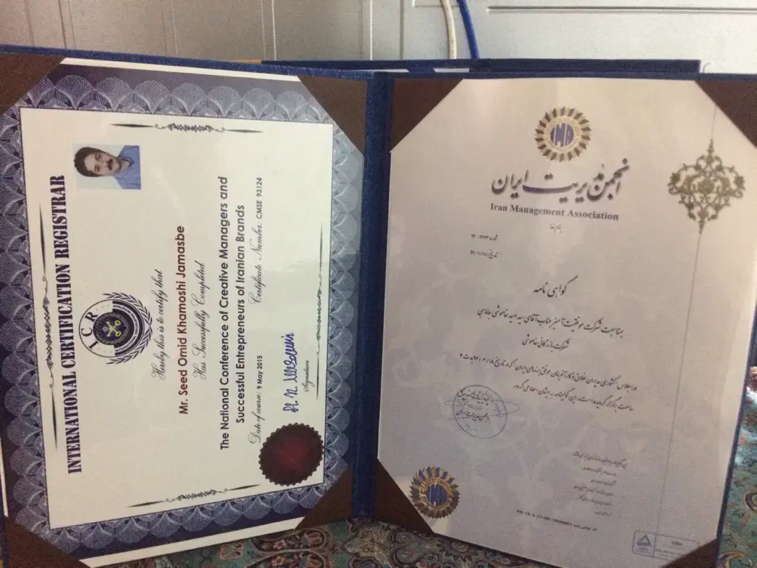 پذیرش سرمایه گذارجهت صادرات|استخدام مالی، حسابداری، حقوقی|تهران, اختیاریه|دیوار