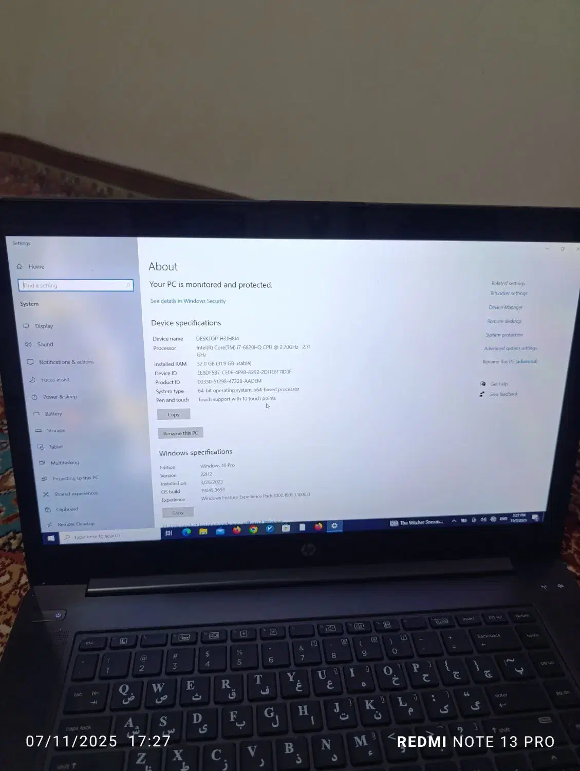 لبتاب نو تمیز hp|رایانه همراه|گلی داغ, |دیوار