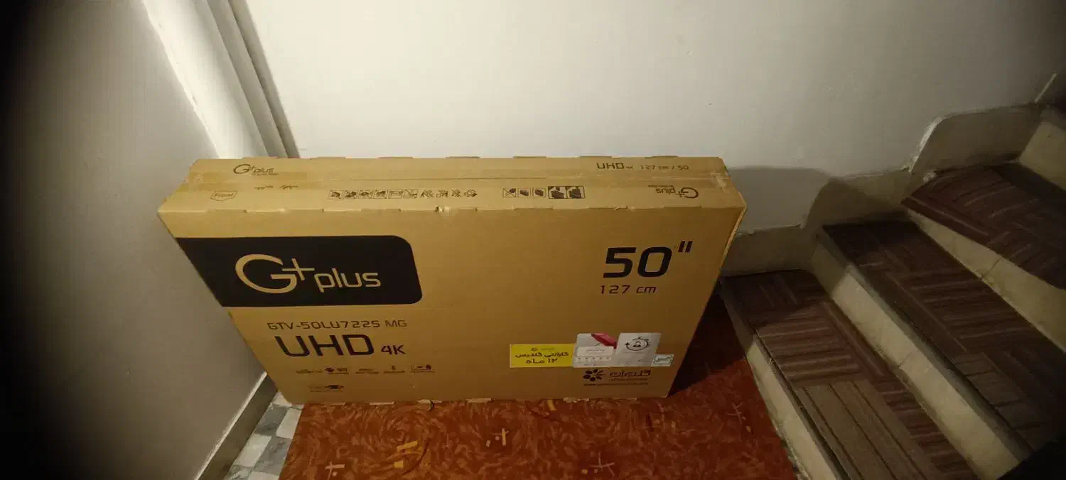 فروش تلویزیون جی پلاس ۵۰اینچ هوشمندآکبند باگارانتی|تلویزیون و پروژکتور|لاهیجان, لیالستان|دیوار