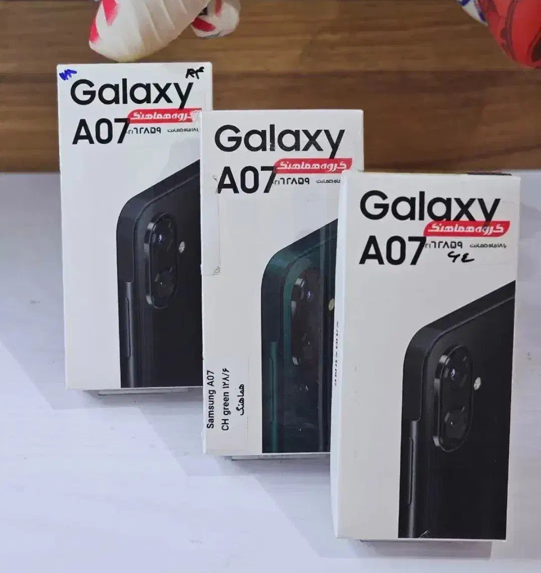 حراج اقساطی|حراج|چابهار, |دیوار