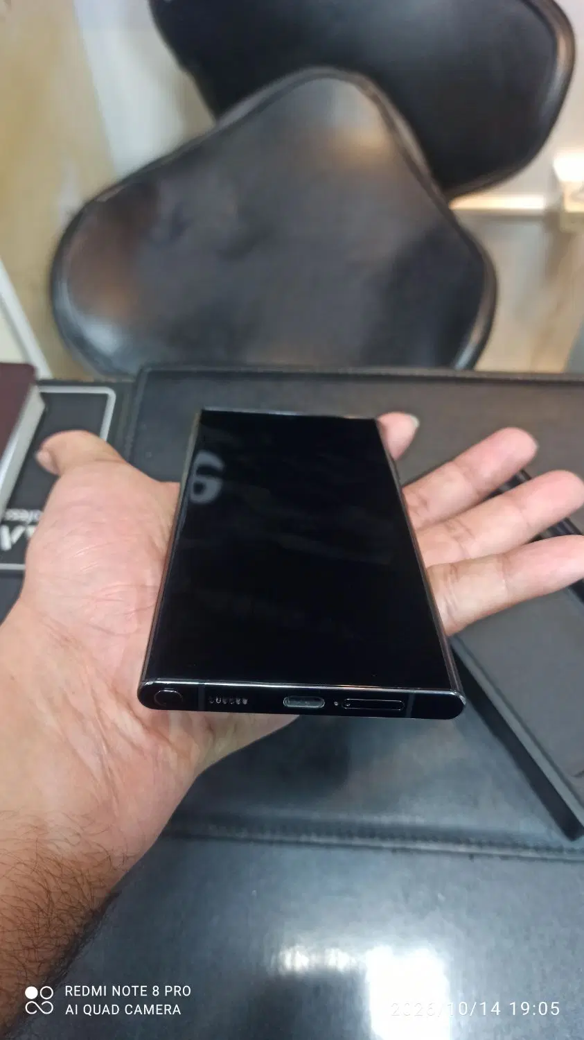 s22 ultra|موبایل|بابل, |دیوار