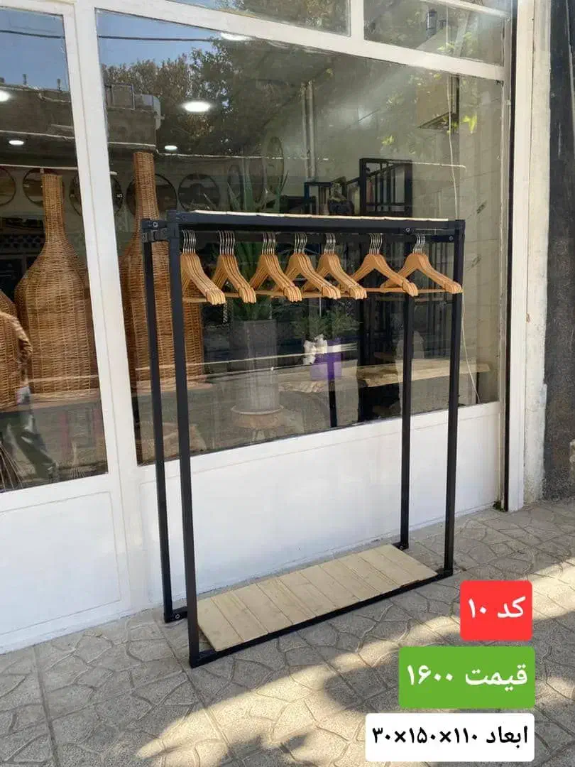 رگال و جا کفشی|جاکفشی، کمد، دراور|کرج, گلستان|دیوار