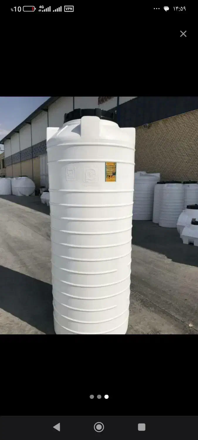 مخزن آب به پایین ترین قیمت|مصالح و تجهیزات ساختمان|تهران, صادقیه|دیوار