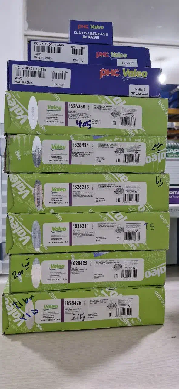 دیسک و صفحه شمع وایر.لنت ترمز.واشرسرسیلندر|قطعات یدکی و لوازم جانبی|مشهد, هنرور|دیوار