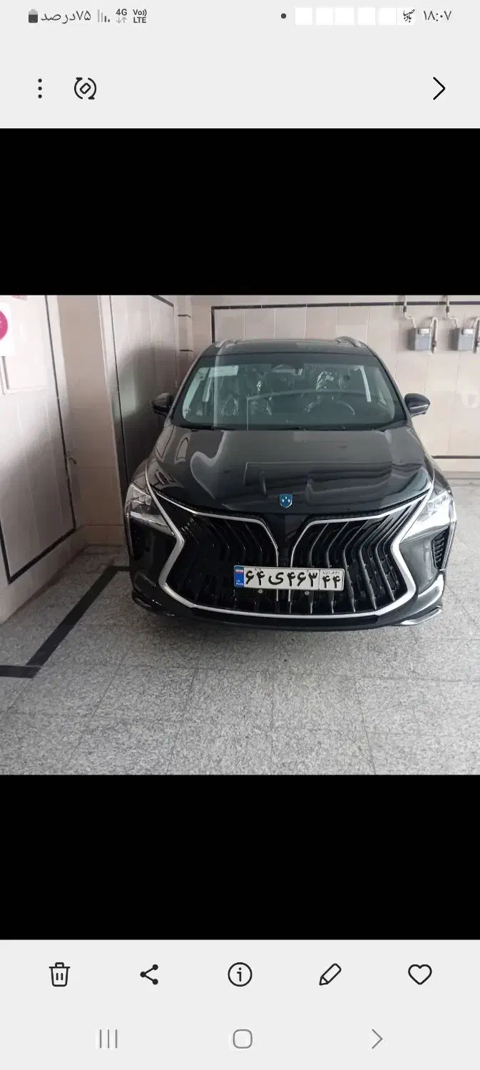 سوبا ام فور M4 رینگ جدید آگهی شخصی|خودرو سواری و وانت|تهران, نصرت|دیوار