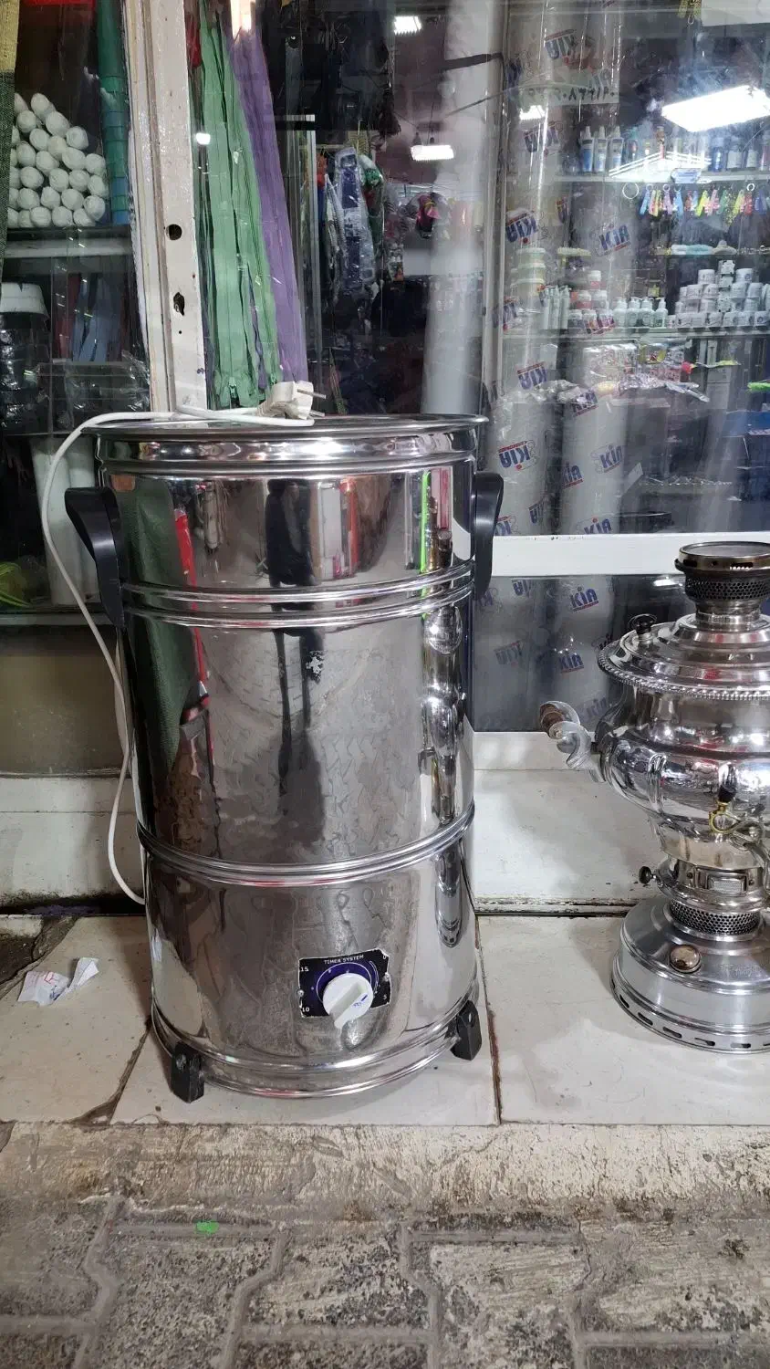 کره گیر برقی|سایر لوازم برقی|بوکان, |دیوار