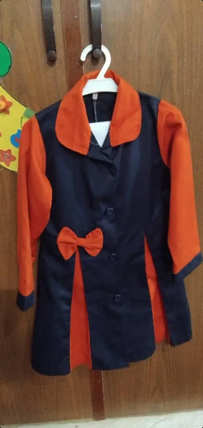 لباس|لباس|زاهدان, |دیوار