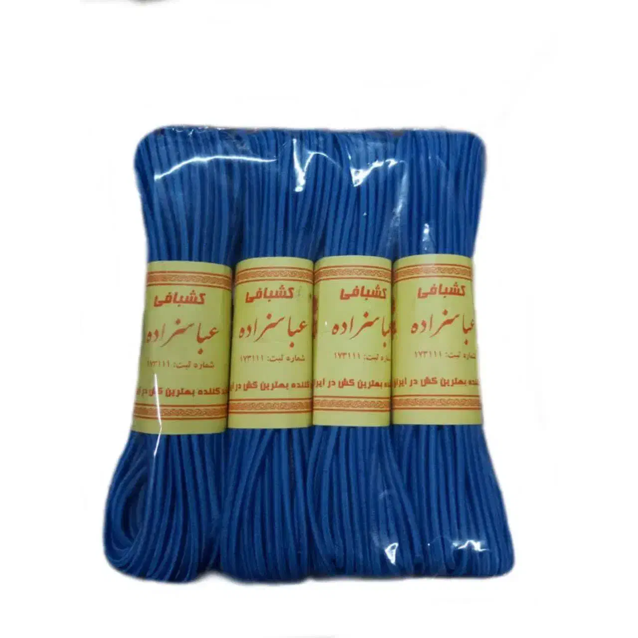 کشبافی عباسزاده|عمده‌فروشی|تبریز, |دیوار