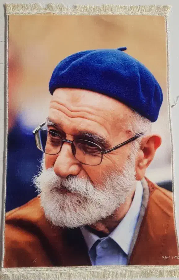 تابلو فرش(کادو)|تابلو فرش|خرم‌آباد, |دیوار