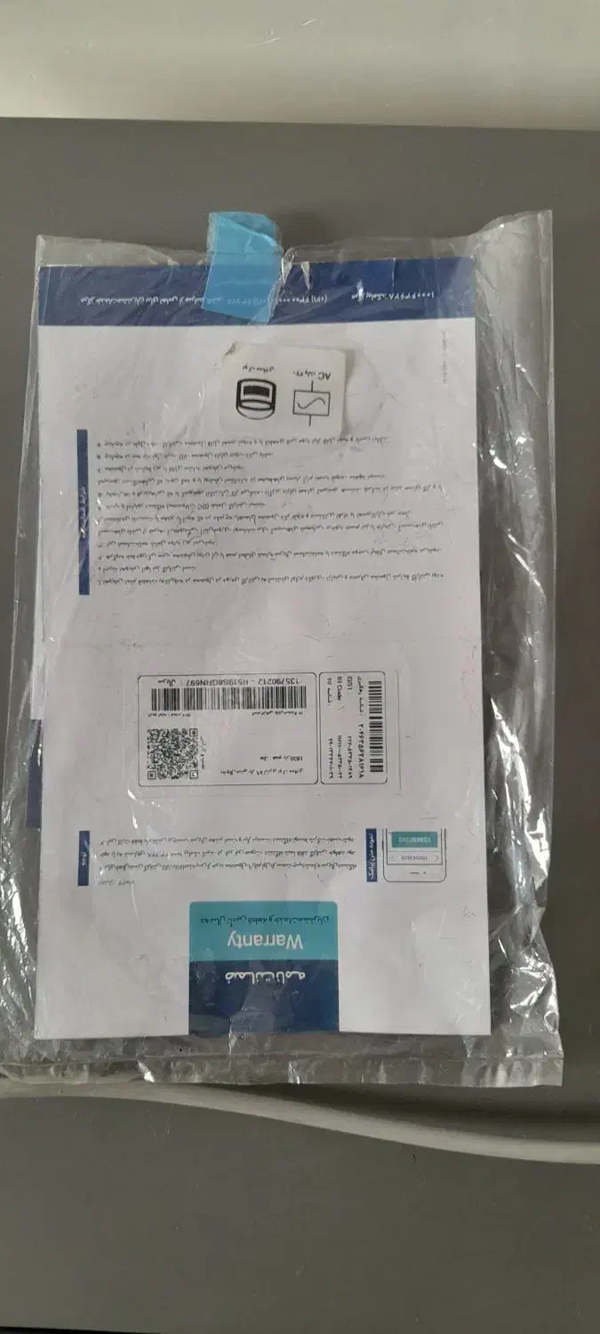 یخچال ۵فوت ایستکول فقط یکسال استفاده شده|یخچال و فریزر|رشت, قاسمیه|دیوار