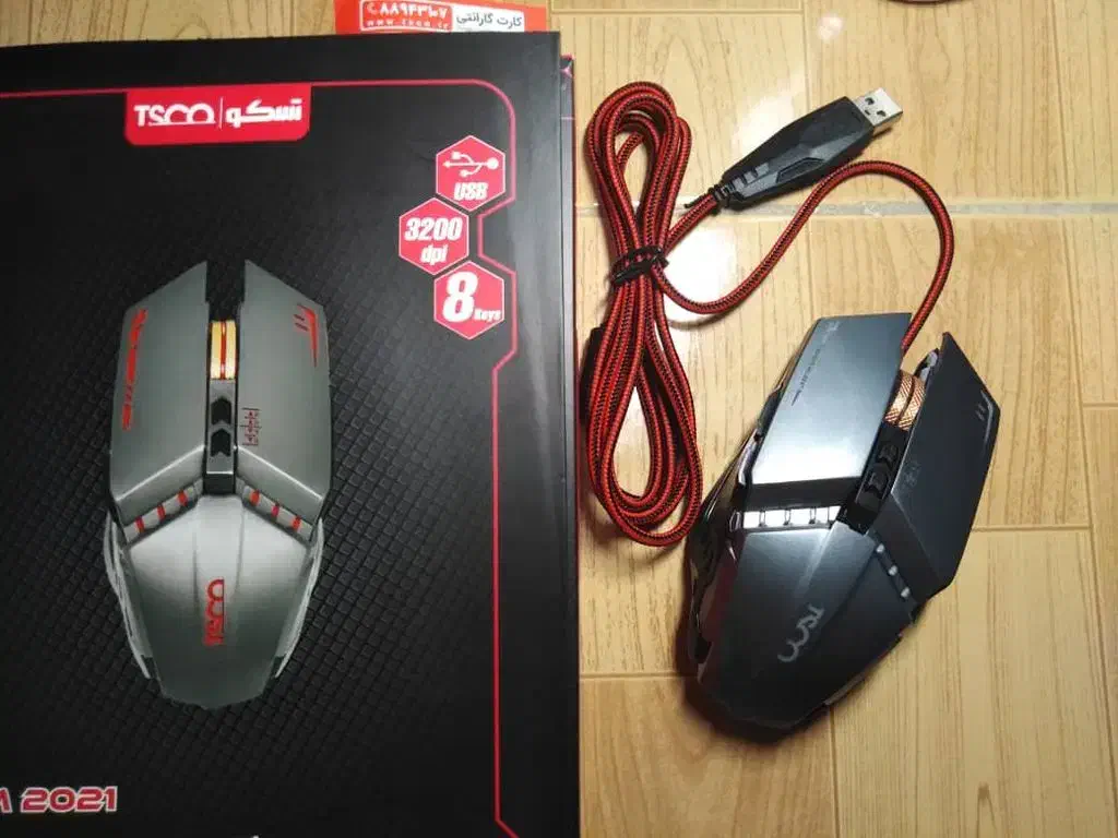 ماوس گیمینگ تسکو TM2021|قطعات و لوازم جانبی رایانه|فومن, |دیوار