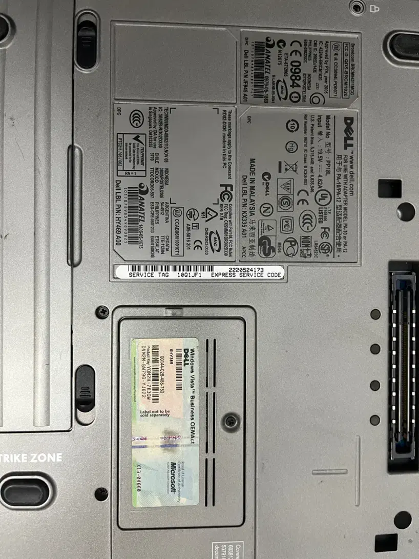 لب تاپ dell|رایانه همراه|تهران, مهران|دیوار