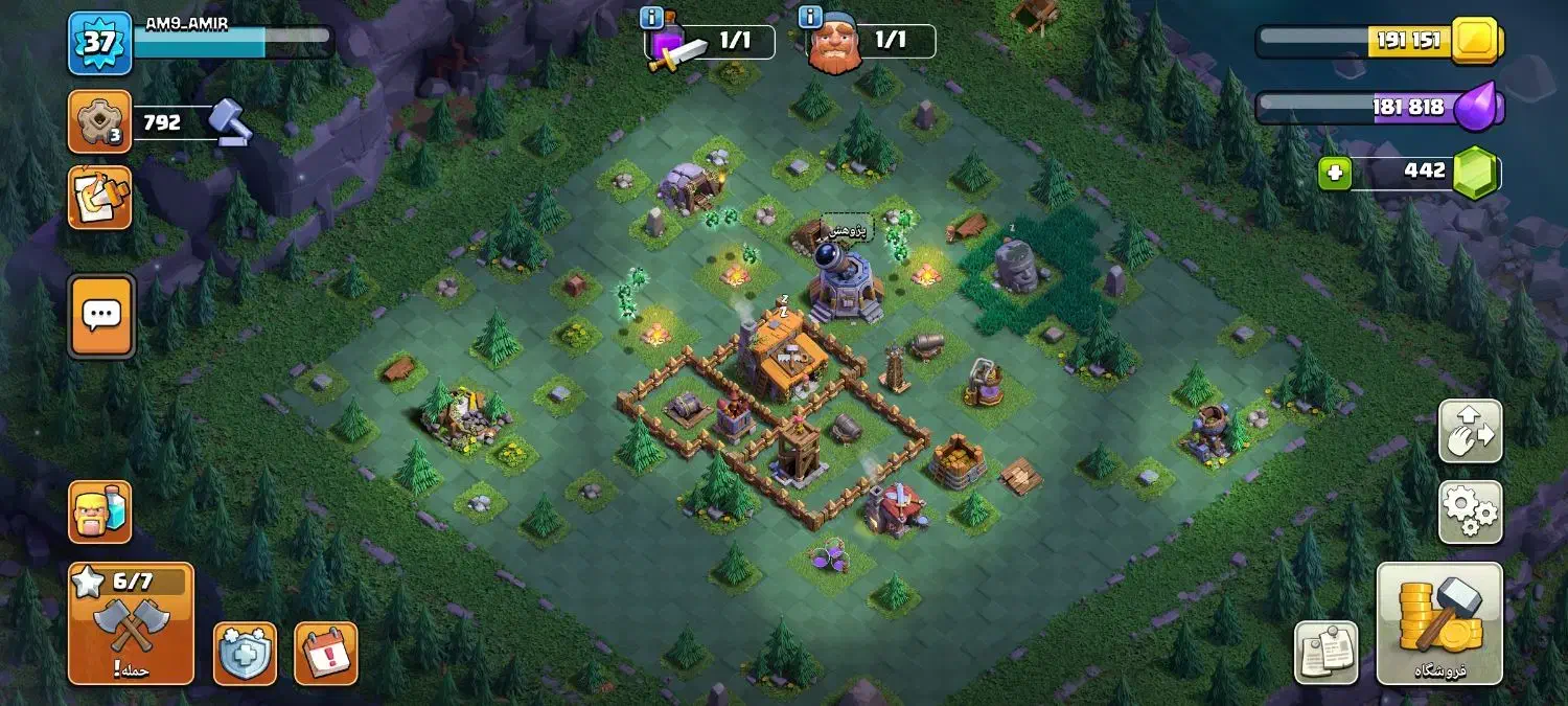 اکانت کلش تان 7|کنسول، بازی ویدئویی و آنلاین|چابهار, |دیوار