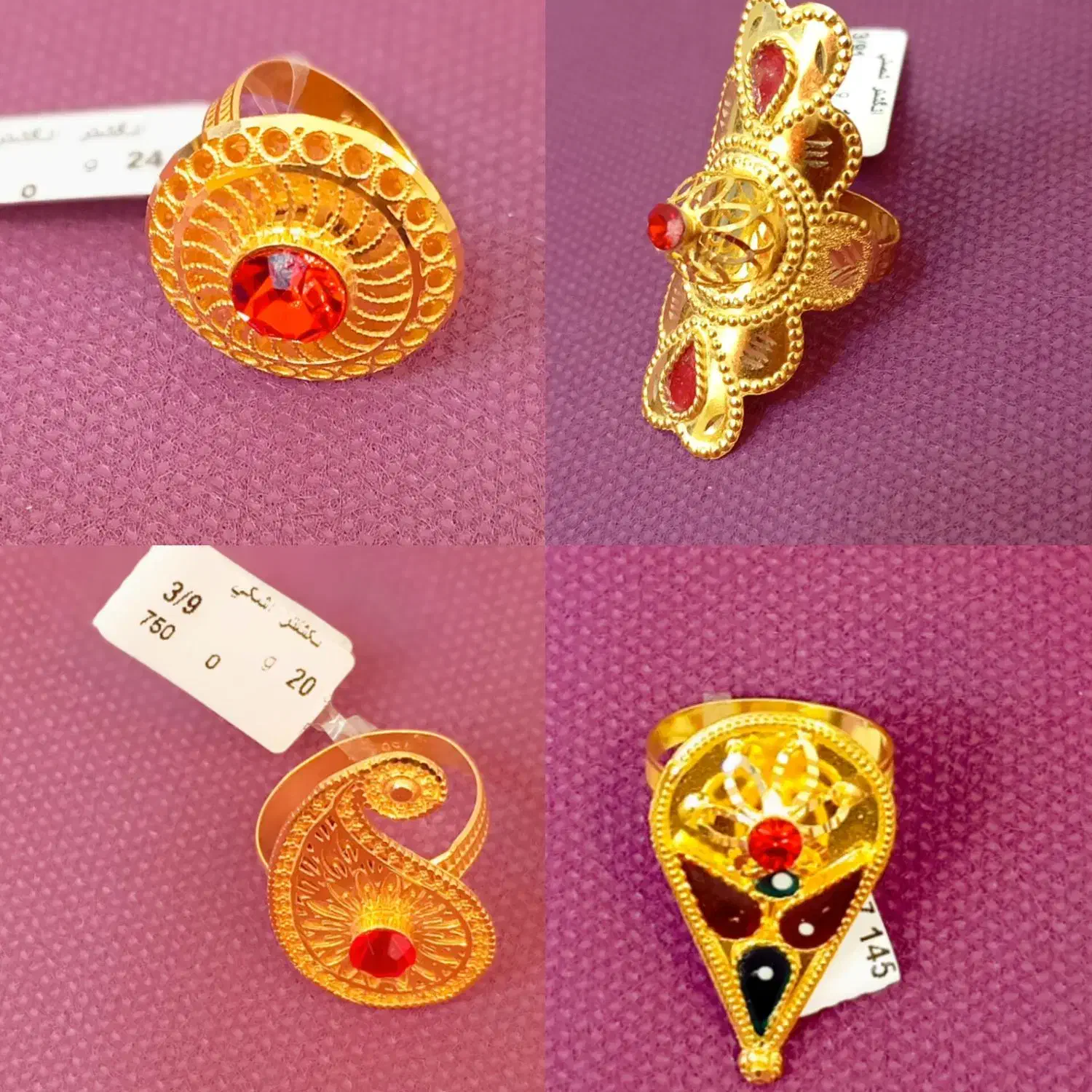 فوری|جواهرات|بندرعباس, |دیوار