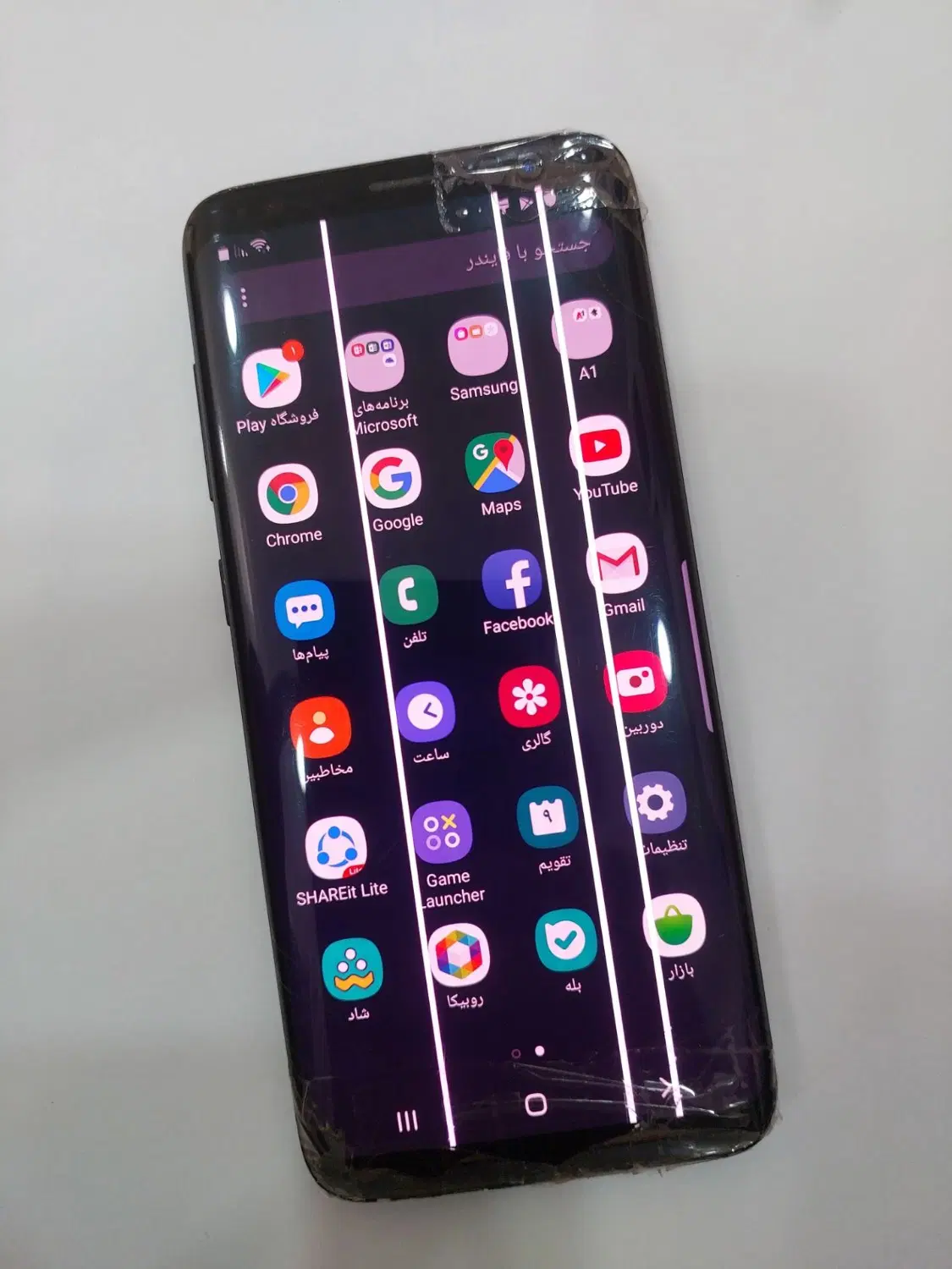 سامسونگ‌ s8|موبایل|مشکین‌دشت, |دیوار