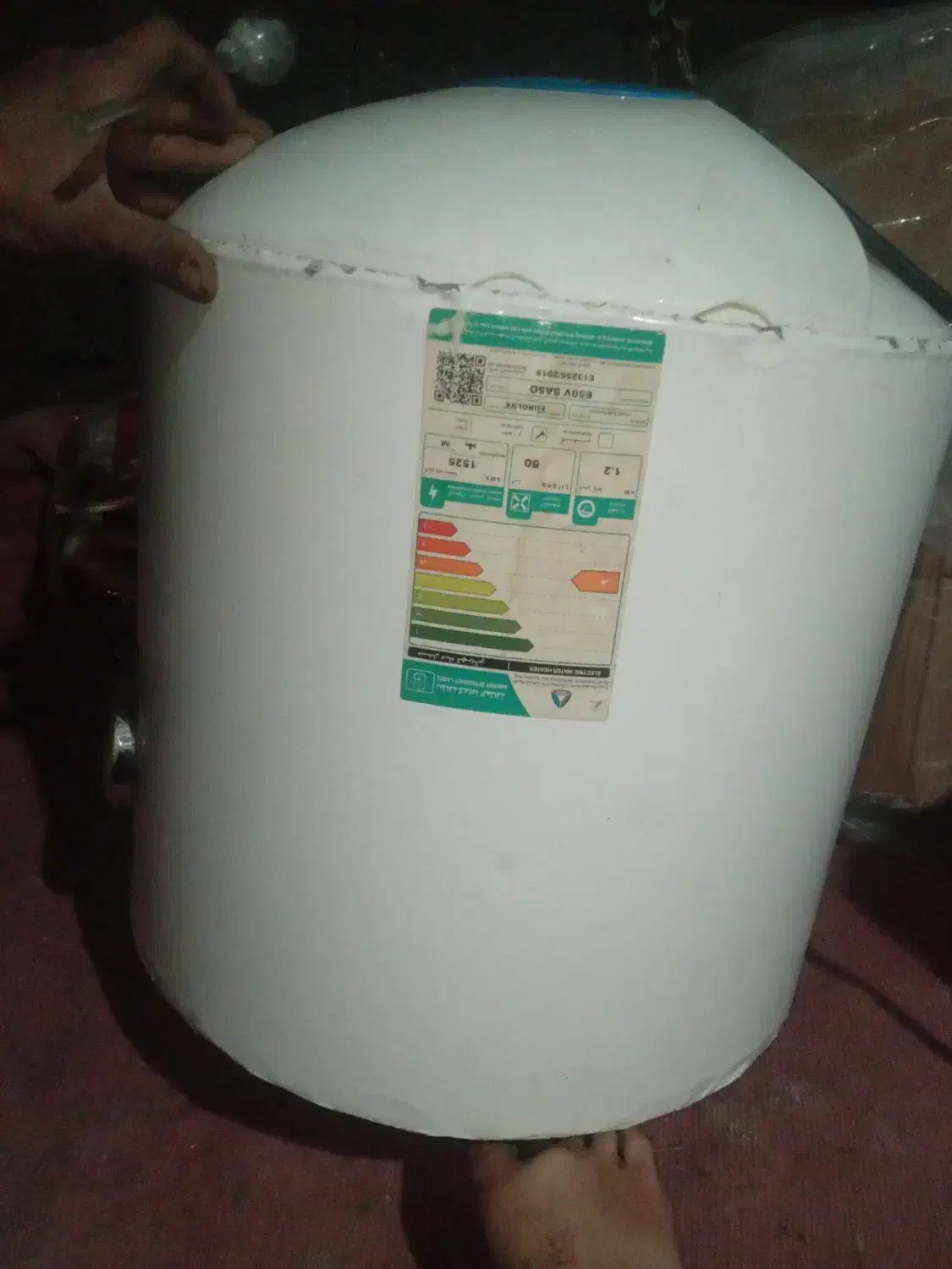 آبگرمکن خارجی|آبگرمکن، پکیج، شوفاژ|میناب, |دیوار