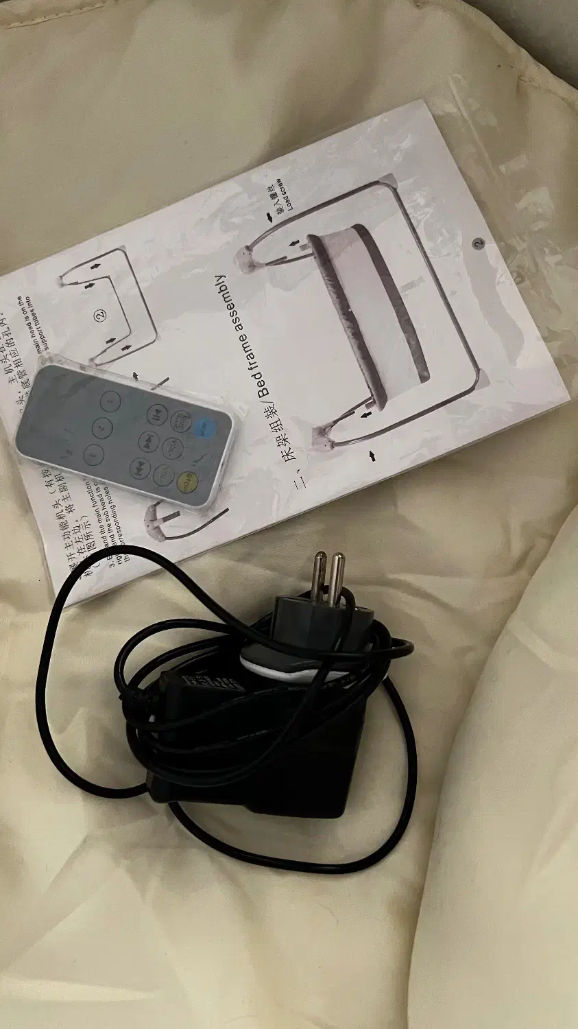 گهواره برقی|تخت و صندلی بچه|رودهن, |دیوار